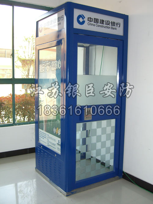 ZFHC2400oœ