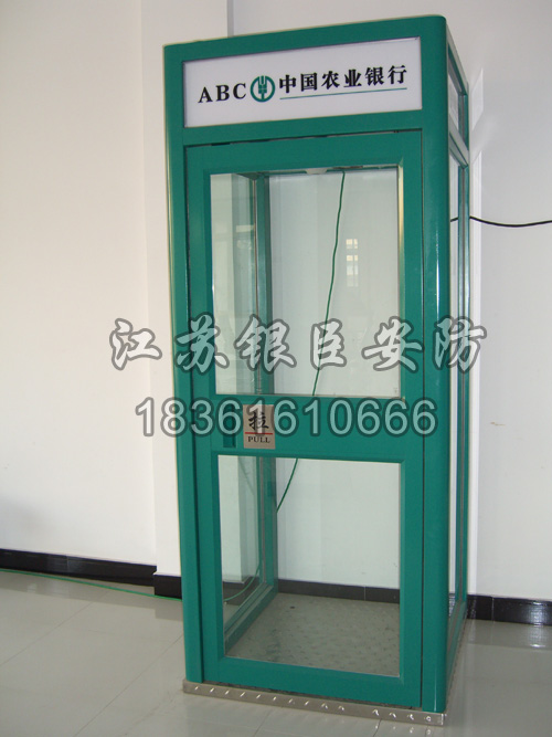 ZFHC2400oœ