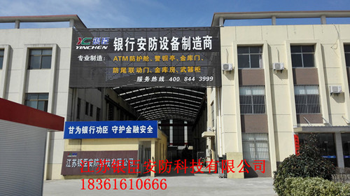 以監控為核心 實現安防智能化全面兼容