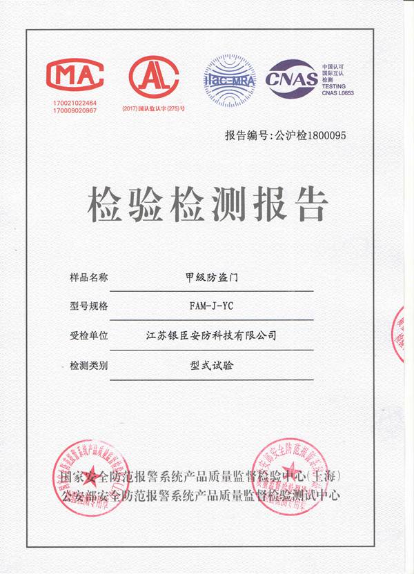 �׼����I�T